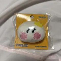 2026年最新】treasure ぬいぐるみ ヨシの人気アイテム - メルカリ