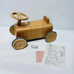 無印良品 木製 車 乗り物 おもちゃ 木製玩具