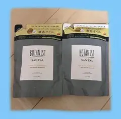 ボタニスト サンタル リペアオイルイン シャンプー トリートメント 詰め替え