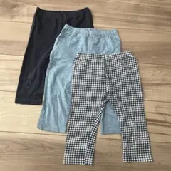 UNIQLO7分丈レギンス 3点セット 110cm