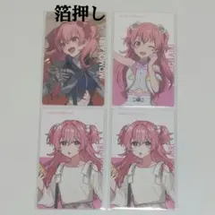 桃井愛莉 エピカ