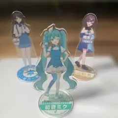 初音ミク 星乃一歌　東雲絵名　アクリルスタンド 3体セット