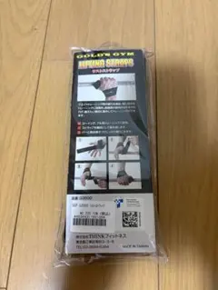 GOLD'S GYM リストストラップのサムネイル
