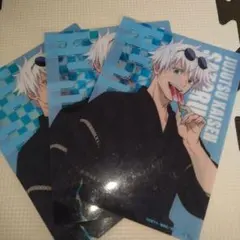 呪術廻戦　ローソン限定　五条悟　アートシート3枚セット