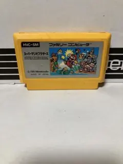 早い者勝ち❗️レア❗️貴重ファミリーコンピューター　スーパーマリオ ファミコン本体 ニンテンドークラシックミニ ファミリーコンピュータ」発売記念