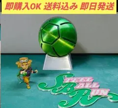 ジョジョ 7部 ジャイロ 鉄球 マスコット キーホルダー - メルカリ