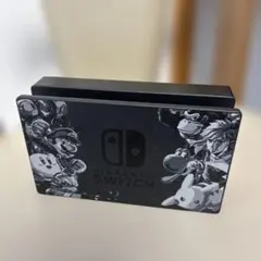 2026年最新】ニンテンドースイッチ ドック スマブラの人気アイテム