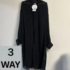 3way フルオープンワンピース