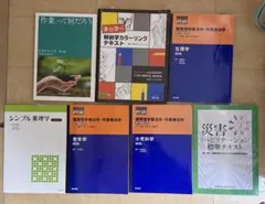 バイク林道ツーリングマップ 佐藤信哉5巻セット - メルカリ
