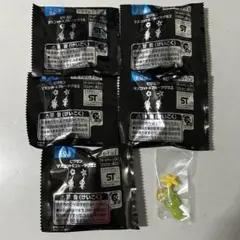 ピクミングミ2　マスコットチャーム　未開封+ヒカリピクミン
