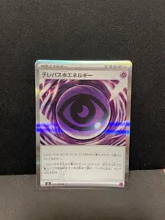 m39737277132_1.jpg?1790677518