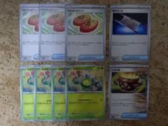 ポケモンカード　テラスタルフェス　汎用カード9枚セット