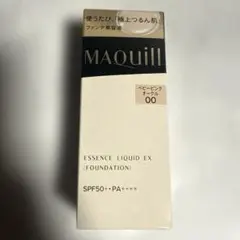 Item thumbnail for item ccad088d-3248-4418-b04f-31b0b8f6ad99