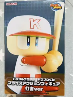 【新品未開封】パワプロくん　打者 ver.