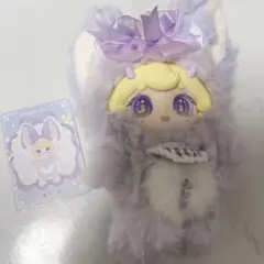 Item thumbnail for item cacff054-c8bb-4373-b330-81958be4cd3a