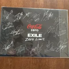 新品　未開封　EXILE ×Coca-Cola zeroコラボ　クリアファイル