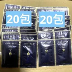 アルビオン　エクシアアンベアージュ　エクストラミルク　エクストラローション　新品