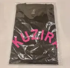 2026年最新】kuzira tシャツの人気アイテム - メルカリ