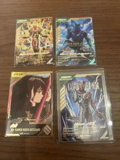 Item thumbnail for item fc1e2c52-37a1-40ce-95e0-b499c4845e1c