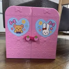 Item thumbnail for item 0db7cf5f-ca88-4786-b39a-15151d131046