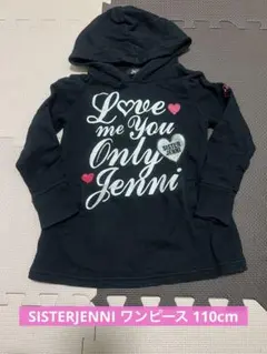 SISTER JENNI ワンピース 100cm