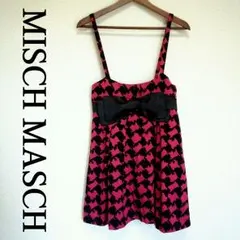 sale★ミッシュマッシュ千鳥柄ジャンスカ