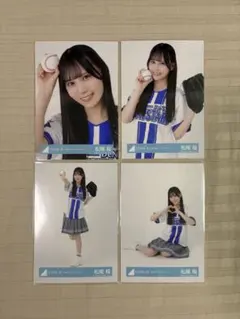 藤嶌果歩4種コンプ 横浜DeNAベイスターズユニフォーム 日向坂46 生写真