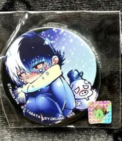 在庫確認中・しばらくお待ち下さい RAKUDO様専用ページ