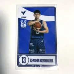 2025年最新】オンサイトカード 長崎の人気アイテム - メルカリ