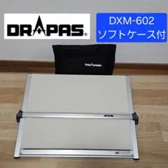 2026年最新】drapas dxmの人気アイテム - メルカリ