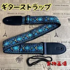 Item thumbnail for item ec0f1026-1c2c-46ca-a2bc-e25166a8e7a8