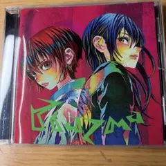 米津玄師 BOW AND ARROW/Plazma