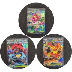 2026年最新】メガメガニウム ex SARの人気アイテム - メルカリ