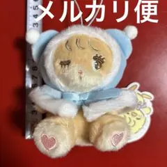 ななみ様 リクエスト 2点 まとめ商品