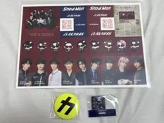 SnowMan アルバム 音故知新 初回限定特典３点セット