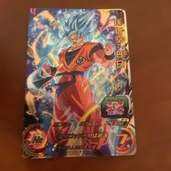 Item thumbnail for item 9188237d-00b8-4830-8ad4-8fa50e3f1ab9