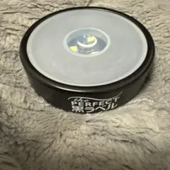 ◇非売品◇ 光るコースター パーフェクト黒ラベル フロスティミスト