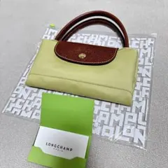 【美品、正規品購入】ロンシャン　ル プリアージュ Sサイズ　ピスタチオ