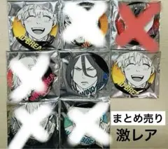 ウィンブレ ナムコ ノベルティ 缶バッジ 2025年最新】ウィンドブレーカー ナムコ 缶バッジの人気アイテム