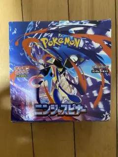 ニンジャスピナー　シュリンク無し　1box