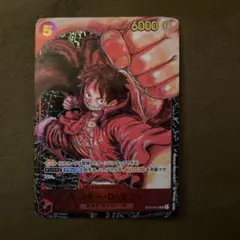 モンキー・D・ルフィ SR パラレル ST01-012 尾田ルフィ