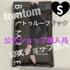 ベルミス　スリムレギンス　カラープラス　 トゥルーブラック　Sサイズ