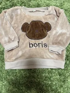 Boris クマ刺繍 フリーストレーナー ミッフィー 80