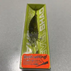 レイドジャパン　セット 2026年最新】レイドジャパン ルアーの人気アイテム - メルカリ