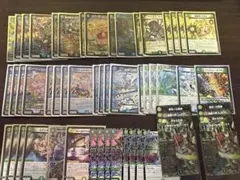 2026年最新】青緑ジャイアントの人気アイテム - メルカリ