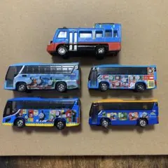 トミカ　トーマス　バス　まとめ売り