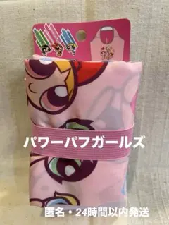 Item thumbnail for item 7b3c6bdf-5846-4ffa-b526-34a70464eab6