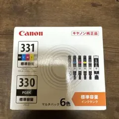 Item thumbnail for item ebbac596-8028-4468-afd1-9c3ea4f0befa