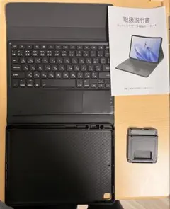 iPad用キーボード付きケース ブラック