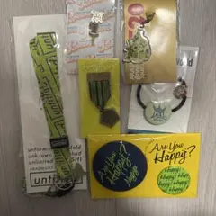 嵐　会場限定 相葉雅紀　緑　セット　まとめ売り